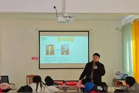 新时代文明实践丨环翠区张村镇：家门口的科普课堂超有趣！图片