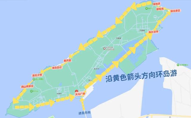 天与海之间的温热休止符：在烟台，泡着温泉看大海