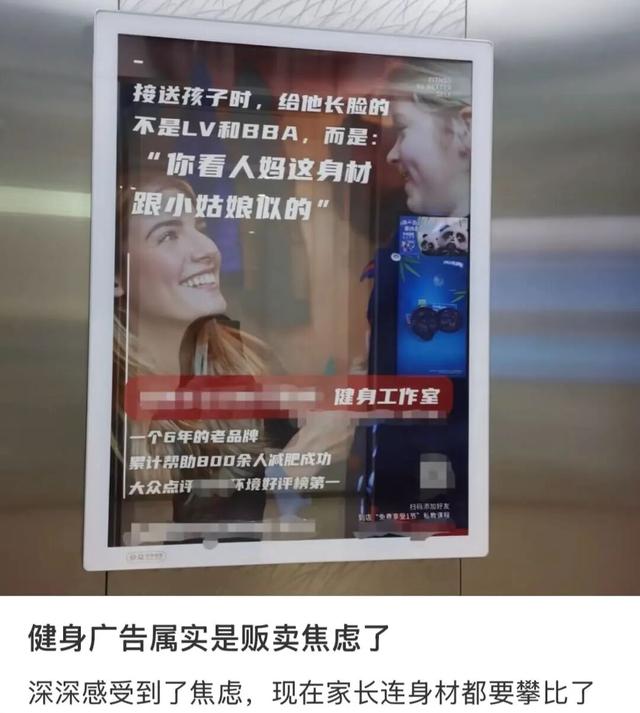 把人饿晕的荒野求生，咋那么多人抢着去？！