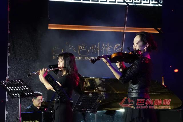 巴中“巴城记忆”音乐会，一场跨越万里的中匈文化“和鸣”