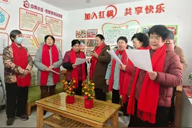 马鞍山花山区：新年“不打烊” “红枫小站”年味浓图片