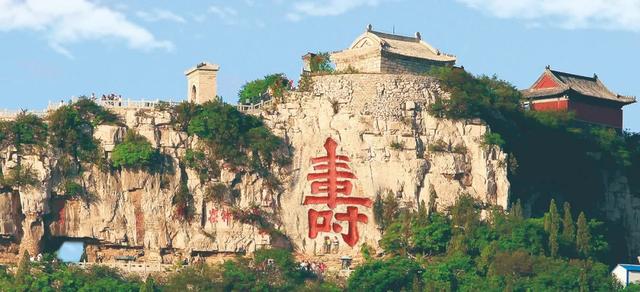 国庆节游潍坊丨踏遍层峦尽染处，共赴秋日山之约