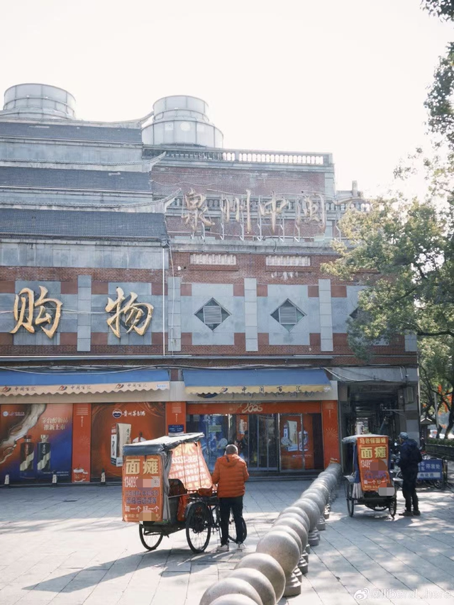为什么泉州遍地都是面瘫广告？