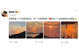 被问在澳门赌博输10亿？黄晓明回应：欢乐豆吗？图片