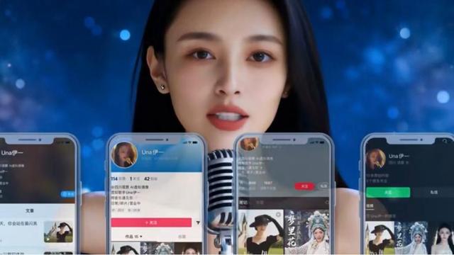 智媒无界 ! 四川观察“智媒星辰计划”携手伙伴共绘蓝图