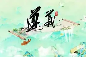 黔游丨深秋不寂寞，此间浪漫刚起步图片