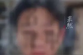 天津助学金事件当事人回应网友关心：现在吃饭没有问题，你们让我看见了光图片