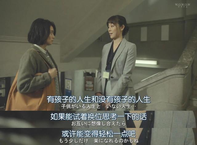 她刺破的母职真相，多少东亚家庭都难以逃脱