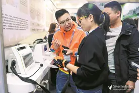 第九届中国国际老龄产业博览会在穗开幕 名企新品展示养老“新蓝图”图片