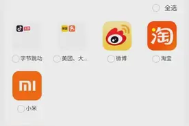 注销手机号等于出卖自己？一文详解注销手机号前要做的那些事儿图片