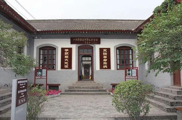 80年未曾遗忘！乘火车赴陕西，重温峥嵘往昔......