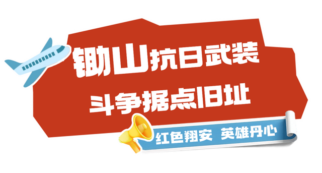 国庆游翔安丨看够了温柔如水的翔安，这般 “硬汉派” 的你见过吗？