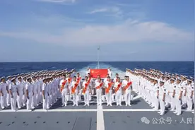 海上退役仪式 | 他们把青春记忆铭刻在深蓝航迹上图片