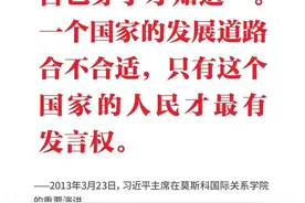 学习日历｜2025年3月23日图片