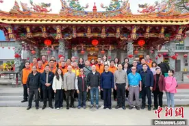 台湾彰化赖氏宗亲福建平和谒祖图片