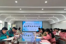 咸阳市机关幼儿园与彬州市幼儿园、彬州市公刘幼儿园开展结对帮扶交流活动图片