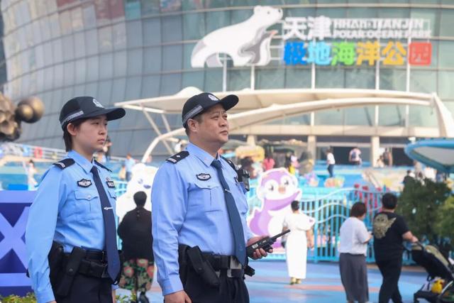 出发！蜀黍带您游滨海→