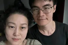 冲上热搜！妻子“变回”孩子，“邢台女婿”却让全网相信爱情…图片