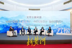 李敬泽、欧阳江河等作家、诗人纵论AI时代的文学书写图片