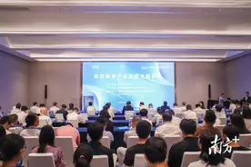 竞逐万亿级新赛道，汕头移动按下低空经济“加速键”图片