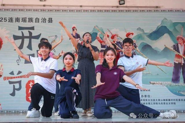 跟着《瑶族舞曲》去旅行，清远连南这场狂欢盛宴嗨翻天