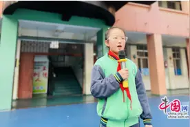 乐山县街小学：创建文明城市，建设美好校园图片