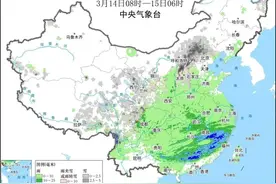 华北等地仍有雨雪和大风降温！华南南部需防强对流天气！图片