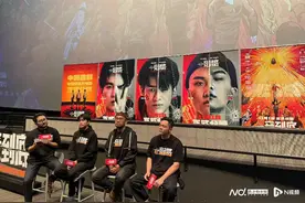 国内首部电竞电影《一竞到底》今日上映，和平精英联赛新尝试图片