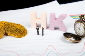 港元汇率触及强方兑换保证 香港金管局出手图片