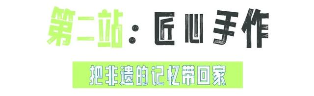 【跟着火把节游凉山】暑假去盐源赚翻了?神秘摩梭技艺敢来就敢送!