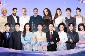 音乐剧《神曲》荧屏首秀！《美美与共·和美之歌》再上“硬菜”图片