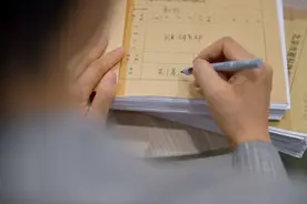 裁判文书应当如何说理？从劳荣枝案死刑复核裁定谈起 | 法眼图片