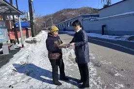 白山市司法局“三聚焦”为乡村振兴注入“法治动能”图片