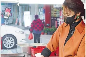 炒粉姐唐应图片