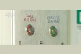 太强了!看“小孩哥”教科书式ATM机报警图片