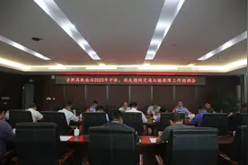 合肥高铁南站全力做好2023年中秋、国庆期间交通运输保障图片