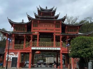 侗寨深处藏春舍 梵净山下觅乡愁