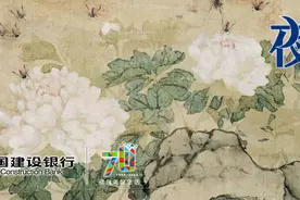 夜读｜热爱生活的人，从来不会被打败图片