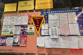 文明新“食”尚④|宁乡 4D厨房 民众心安亦有“口服”图片