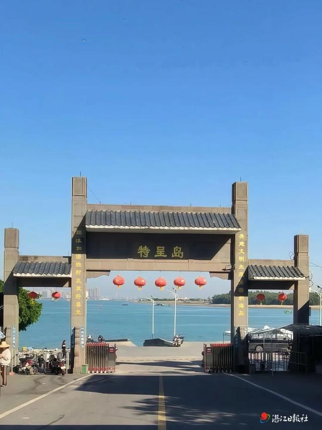 湛江水上巴士来啦！票价低至→