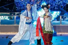 夜探“龙宫”！广州海洋馆春节开启夜场活动图片