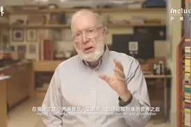 凯文·凯利：改变未来的三大科技文化趋势图片