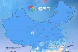 低至-3℃！武汉今晚要下雪了！图片