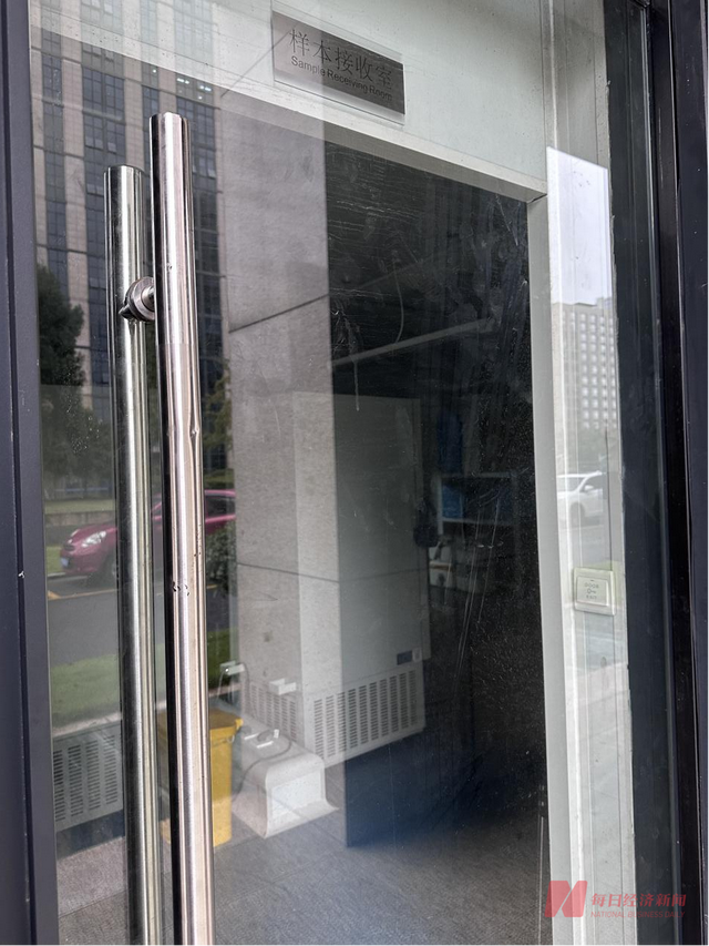 实探诺辉健康：杭州总部多处办公地人去楼空，北京实验室拖欠租金遭催缴