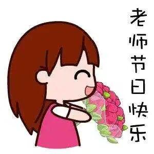 礼敬师恩！巴彦淖尔这些景区免门票～