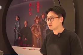 突破剧场边界国家大剧院舞台艺术首次面向多地直播图片