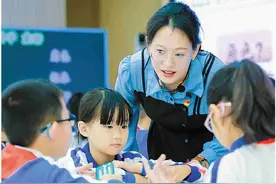 数智赋能 为百年老校插上创新翅膀图片