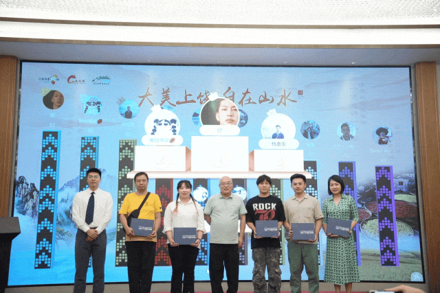 2025“大美上饶 自在山水”上饶文旅入境考察团（新加坡）专场推介会举办