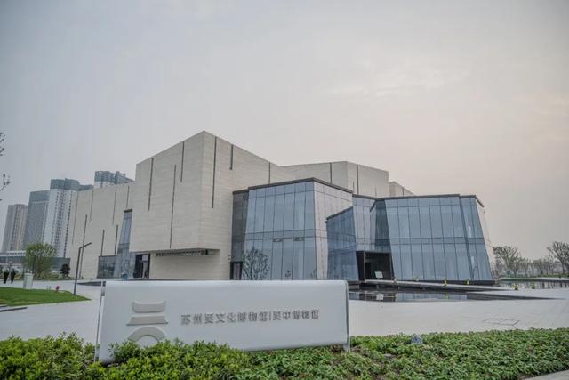 从江南水乡到吴地古韵，《探宝说创团》本周六开启双馆文物对话