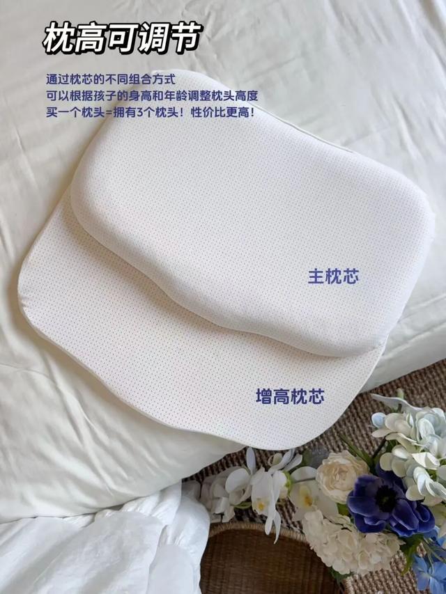 “某酒店同款”枕头真的好吗？有句话不知当讲不当讲......